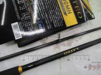 ラテオ 100MH・K