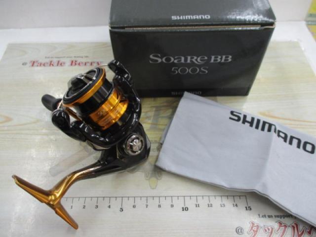 18ソアレBB 500S｜＠ベリーネット 日本最大新品中古釣具WEBショップ