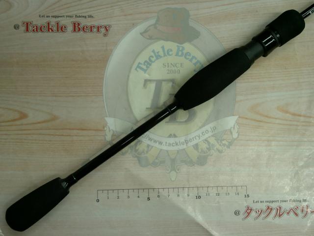 ブルーカレント 68Ⅱ