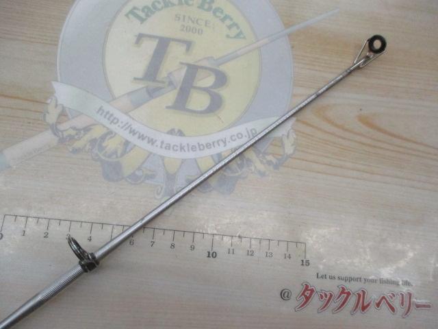 ランドサーフT 33-425