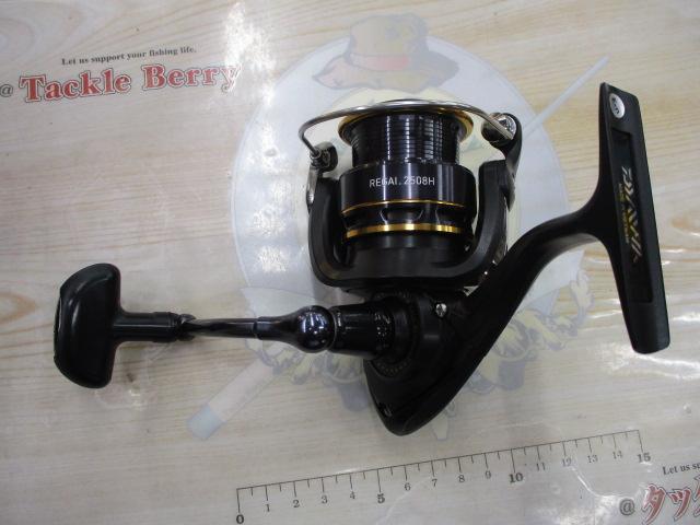 16リーガル 2508H