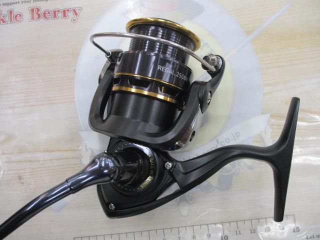 16リーガル 2508H