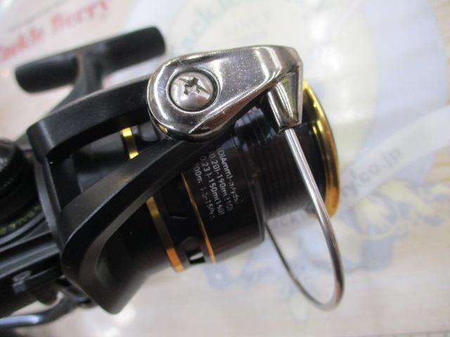 16リーガル 2508H