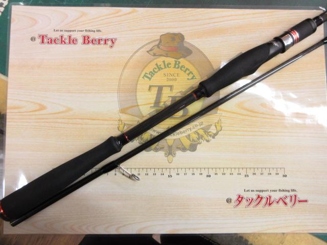 風神RS ヴィヴォーグ 96ML+