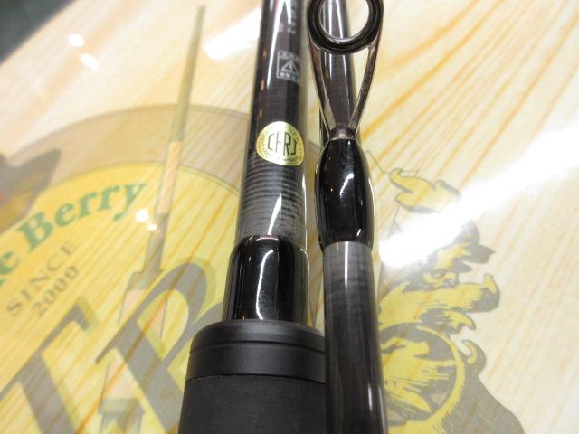 風神RS ヴィヴォーグ 96ML+