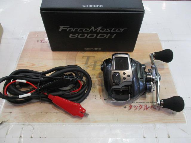 23フォースマスター 600DH