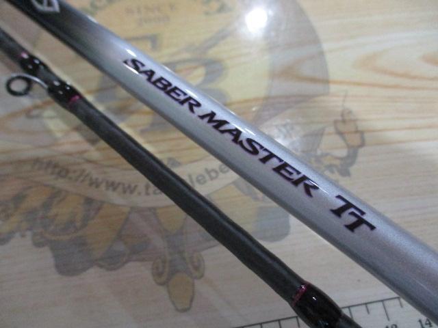 サーベルマスターTT 91 H185｜＠ベリーネット 日本最大新品中古釣具WEB