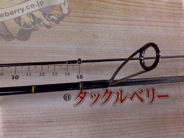 アルチザン コンペティション AATS-61L/RF