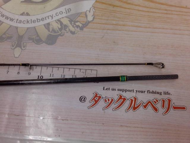 アルチザン コンペティション AATS-61L/RF