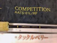 アルチザン コンペティション AATS-61L/RF