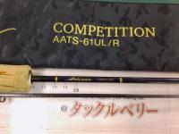 アルチザン コンペティション AATS-61UL/R