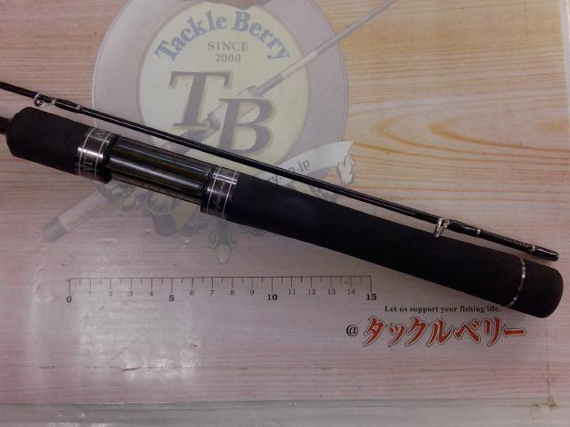 ケルベロスエリアエディション58L-2
