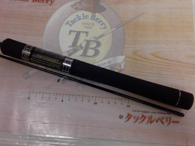 ケルベロスエリアエディション510ML-2