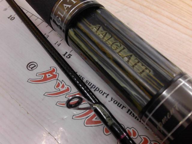 ケルベロスエリアエディション510ML-2
