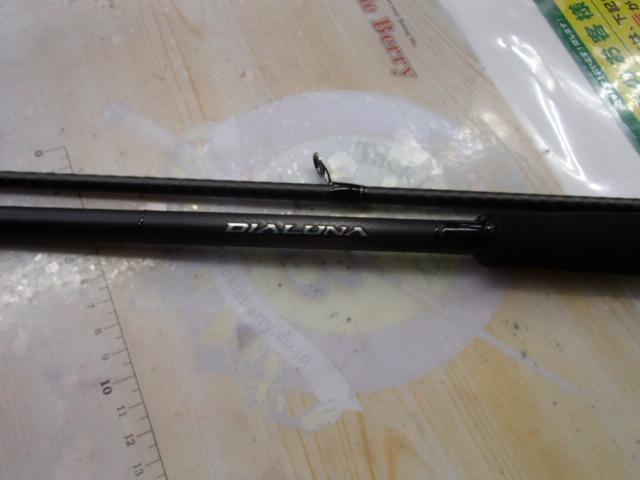 23ディアルーナ S100MH