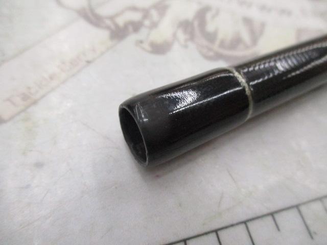 ブルースナイパー 96ML
