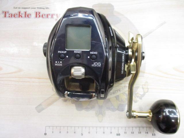 シーボーグ G300J｜＠ベリーネット 日本最大新品中古釣具WEBショップ