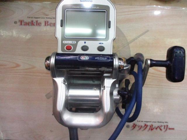 01電動丸 3000SP