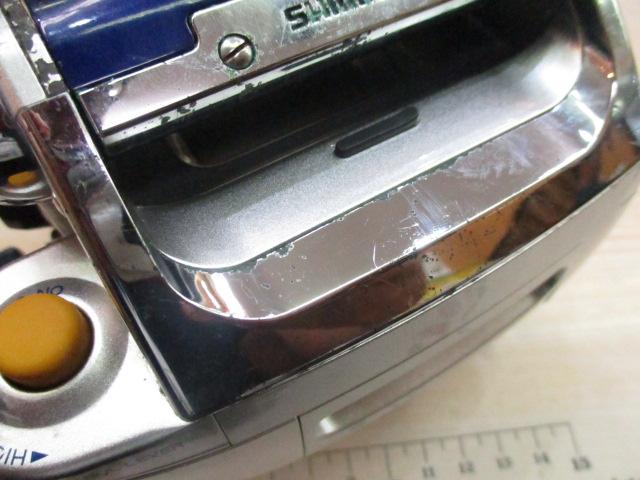 01電動丸 3000SP