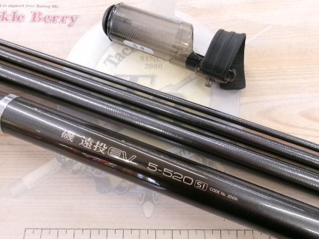 シマノ　磯遠投EV5-520SI 磯遠投EV 5-520SI｜＠ベリーネット 日本最大新品中古釣具WEBショップ