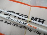 STメタル SP-703MH