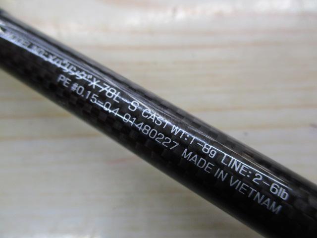 メバリングX 78L-S