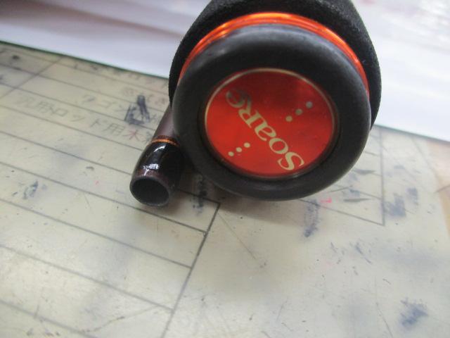 ソアレゲーム S706ULS