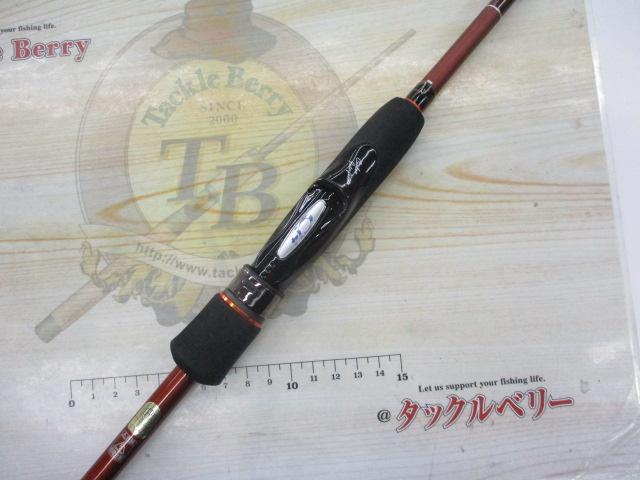 ソアレゲーム S706ULS
