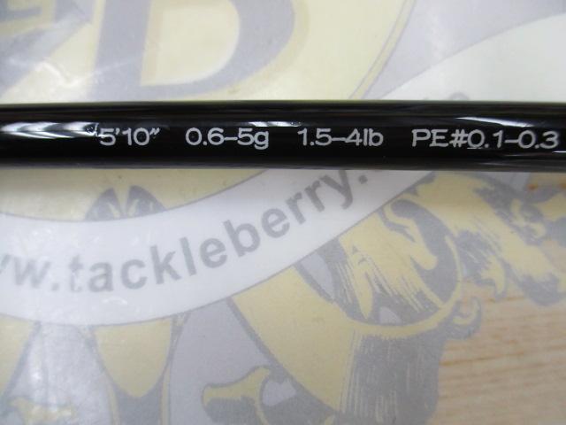 ケルベロスエリアエディション510ML-2