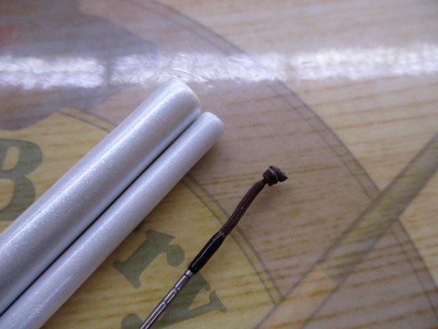 風切 8