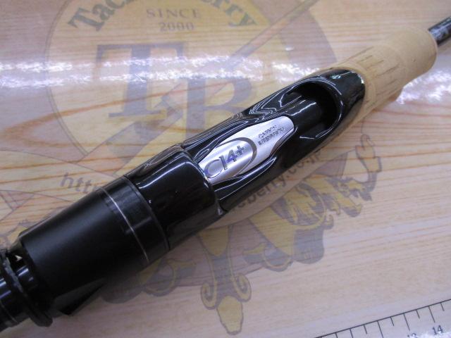21ポイズングロリアス 263ML｜＠ベリーネット 日本最大新品中古釣具WEB