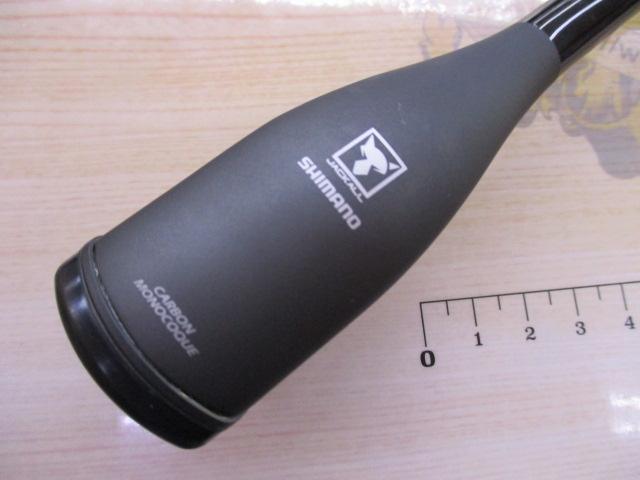 21ポイズングロリアス 263ML｜＠ベリーネット 日本最大新品中古釣具WEB
