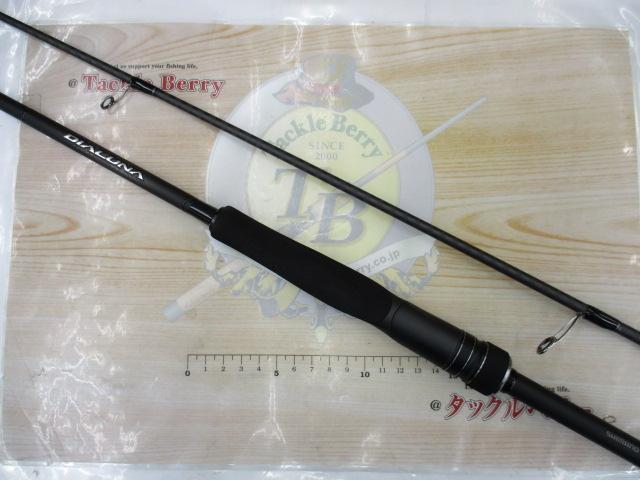 23ディアルーナ S86L-S 