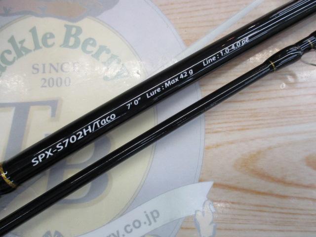 ソルパラ SPX-S702H/TACO
