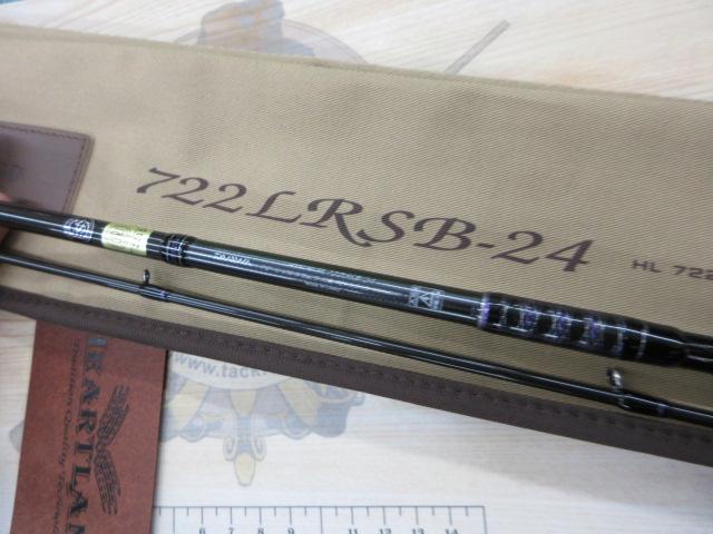 ハートランド HL722LRSB-24