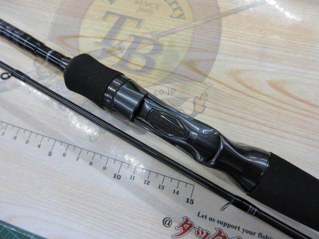 ハートランド HL722LRSB-24