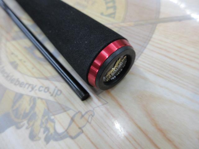 ハートランド HL722LRSB-24