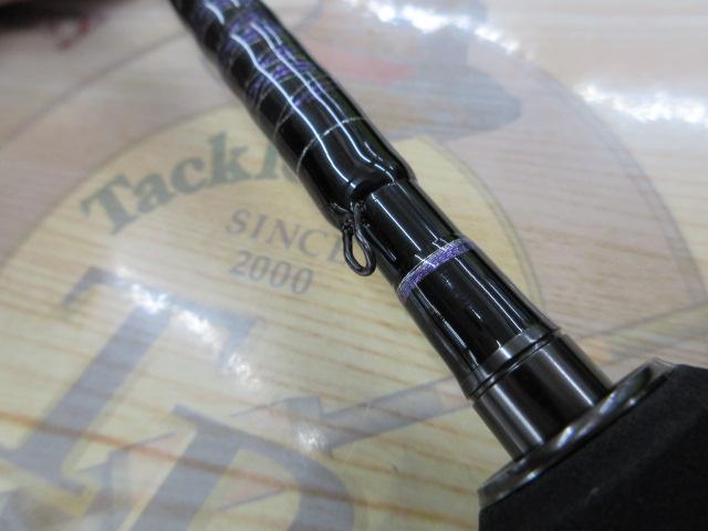 ハートランド HL722LRSB-24
