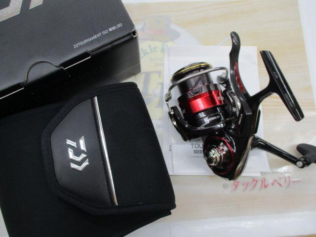 22トーナメントISO 競技LBD