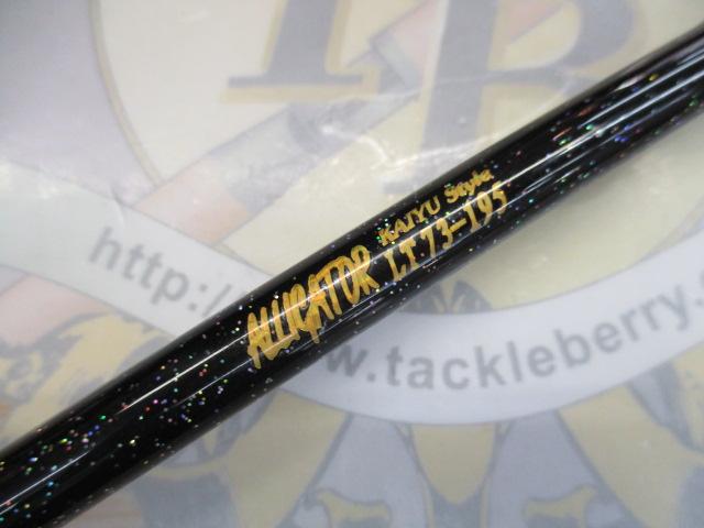 カイユウスタイル LT 73-195