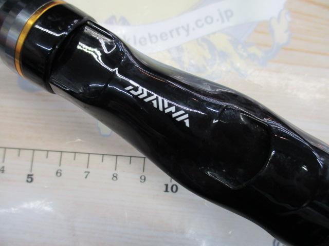 ライトゲームX 82 MH-190