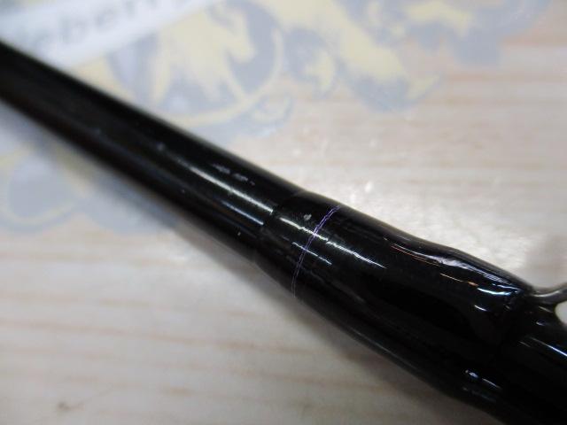 ライトゲームX 82 MH-190