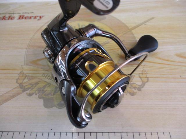 20ツインパワー C2000SHG