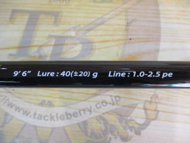 ソルパラ SPX-962LSJ