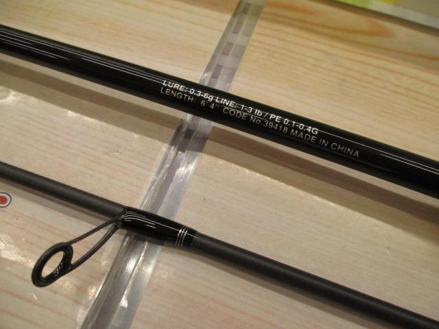 19ソルティーアドバンスアジング S64UL-S