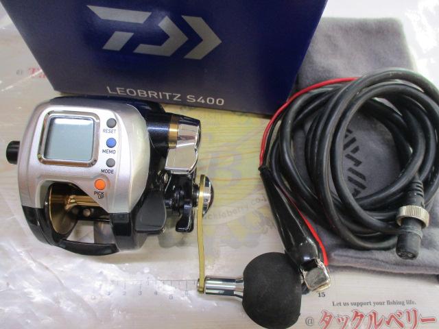 レオブリッツ S400｜＠ベリーネット 日本最大新品中古釣具WEBショップ