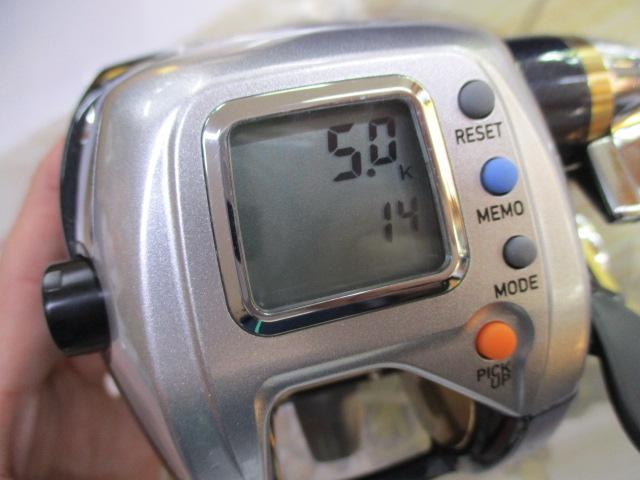 レオブリッツ S400｜＠ベリーネット 日本最大新品中古釣具WEBショップ