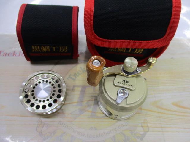 筏師速攻イカダ50G