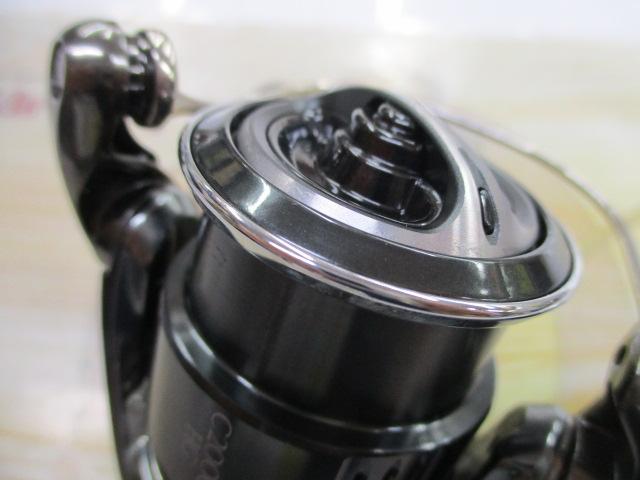 22ステラ C2000SHG