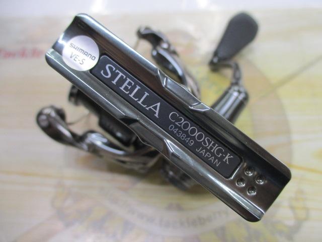 22ステラ C2000SHG｜＠ベリーネット 日本最大新品中古釣具WEBショップ